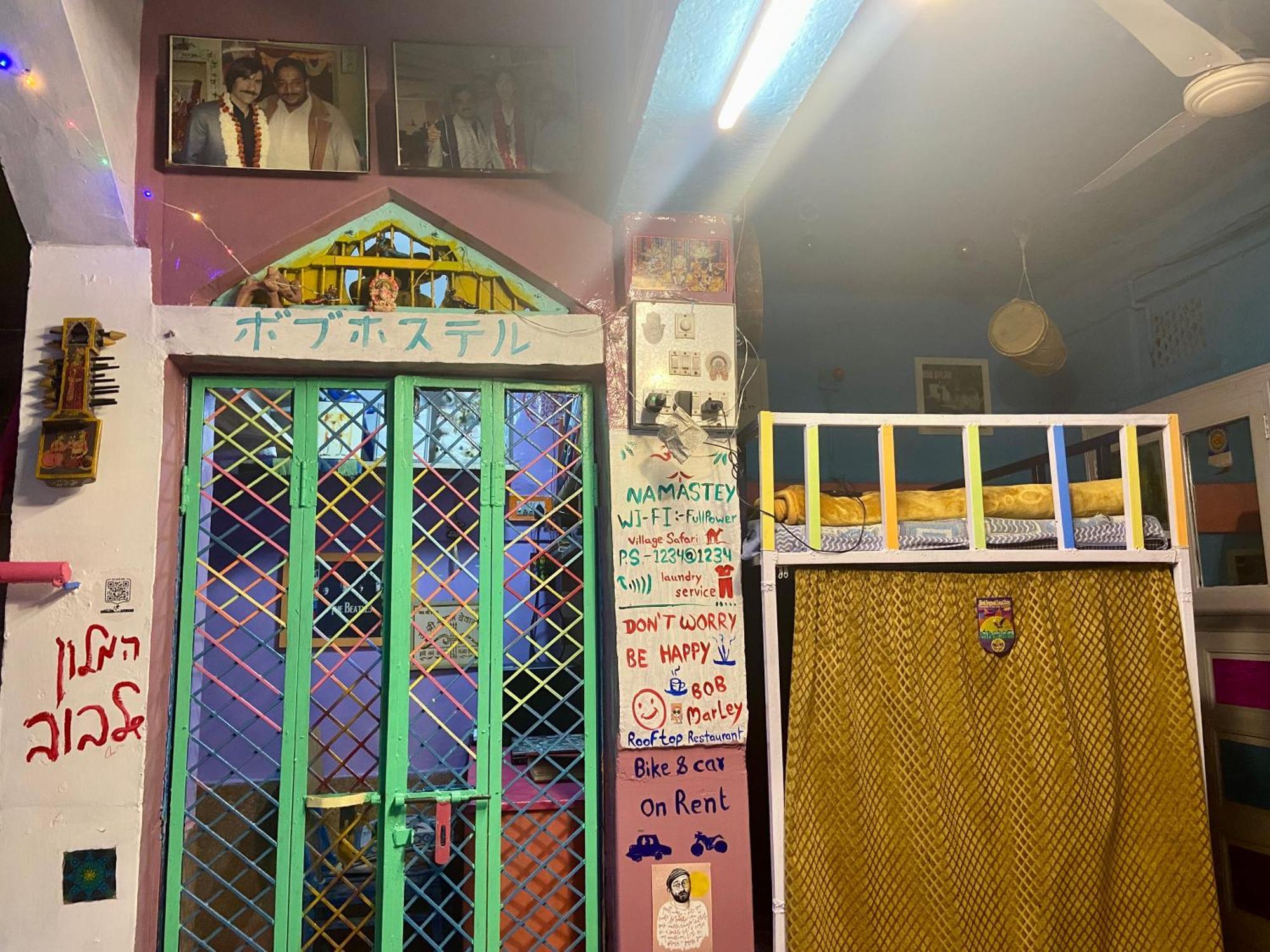 Bob Hostel Jodhpur  Exterior photo
